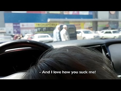 ❤️ נשאב ממש בחניון מחוץ לסופר ️ פורנו יפה אצלנו ❌